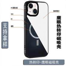 ܚ Dӡز  A  DӡzƬ հ DIY ֙C