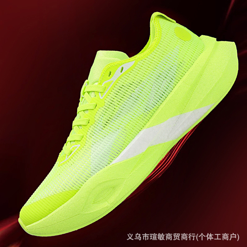 Zhuifeng PRO ランニングシューズ男子学生スポーツバスケットボールシューズカーボンプレートレーシング夏通気性高校入試スポーツ特別なランニングシューズ|undefined