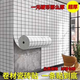 �´���ʯ�ɴu�N���X�ܰ���ճ��ˮ�����l���g���N�����͸��젝�N