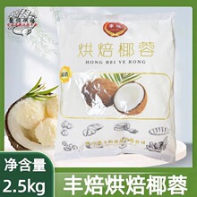 �S��Ҭ��2.5kgҬ�z��Ҭ��С������W���������c�ú決Ҭ��ԭ��