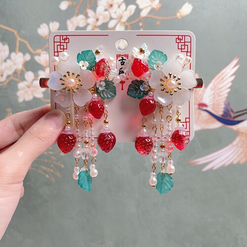 Hanfu headwear children's hairpin girls ancient style hair accessories ancient hairpin Chinese style girls tassel step rocker clip