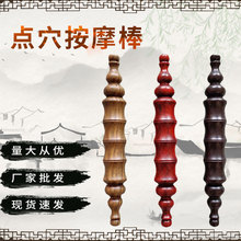 �cѨ�P �S�����l�[�ؔ� �ܽ�����湤ˇƷ�Ϲ�̴��Ħľ�|�cѨ��