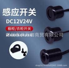 ƙLEDԴŰ|֒wTБ_P̽^ɲжwʽ