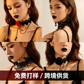 腰链;耳环;耳钉