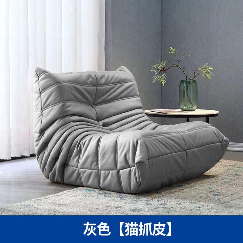 Caterpillar slumber sofá sillón dormitorio ocio individual red slumber silla de ocio balcón sala de estar tatami