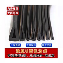 U���ܷ�l���z��߅�l����ײ䓰岣��Ƕ�l�������z�l�͸ߜؿ���ʽ