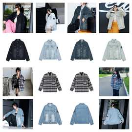 美式跨境复古石头牛仔夹克男女新款高版潮牌水洗做旧宽松休闲外套