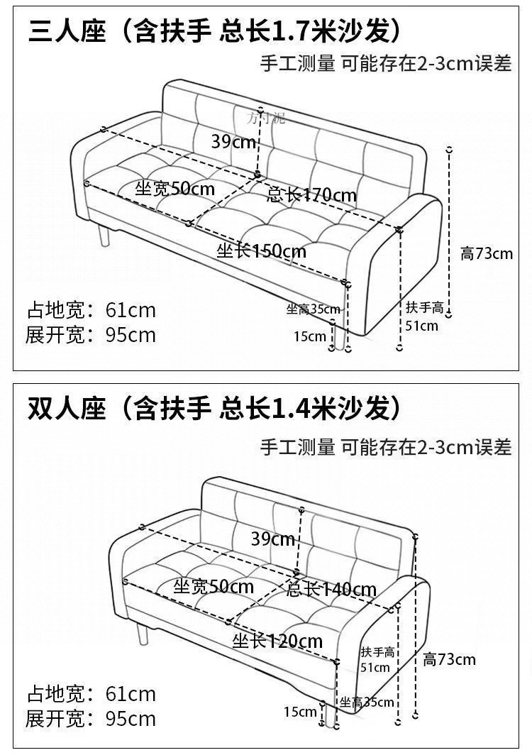 72b839dd-8eb4-4e4e-ae8e-2f47055c299b.jpe