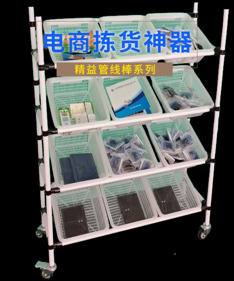 简约家装家具书桌详情页-1