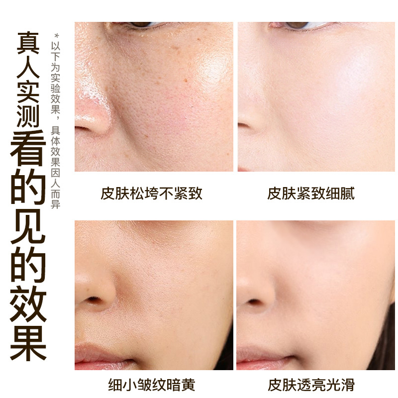 Suero Facial Antiarrugas Monodosis Hidratante para Cuidado Facial