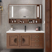 轻奢现代新中式陶瓷一体盆浴室柜红橡木卫生间洗手漱台洗脸盆组合