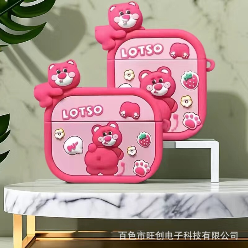 苹果AirPods1/2/3/4代硅胶保护套AirPodsPro2代四/五代卡通保护壳|undefined
