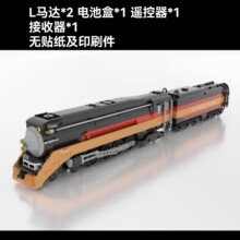 MOC-122945  南太平洋4449号 1598片 电子图纸 拼插积木  无贴纸