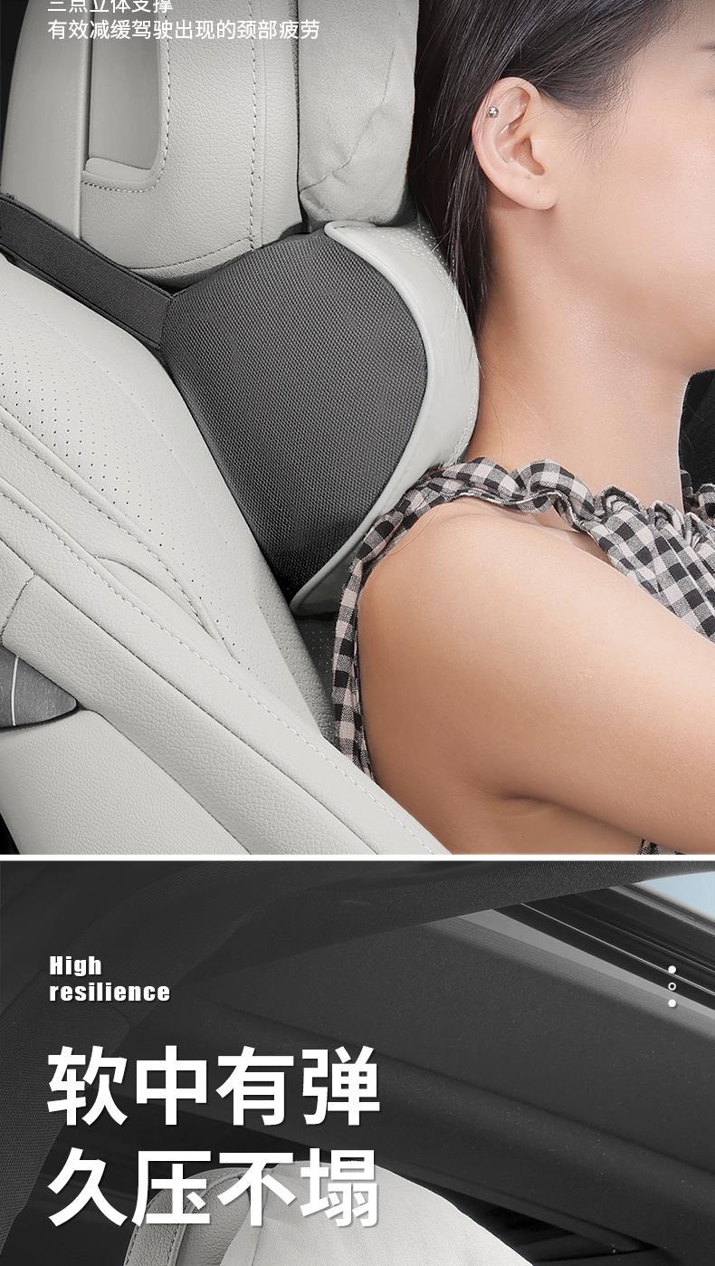 Tesla Headrest Modely Ya Car Lumbar Support Model3/Y Special Cushion Car Neck Pillow Seat Pillow