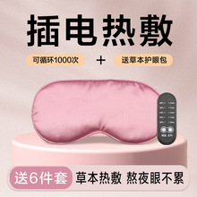 ��ș������ֲ�늾����۸ɝ�ƣ���ڹ�USBʽ�ӟ������ˌW���o��