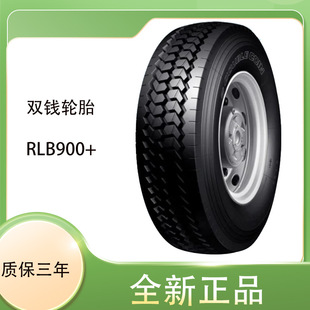 Double Coin Brand Double Coin Factory Direct Sales 425/65R22.5 Rlb900+ Oil Tanker Trailer Tire