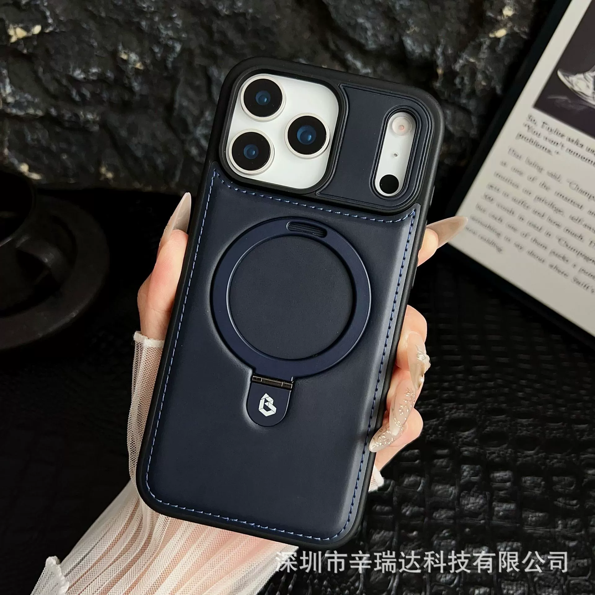 Яблоко, совместимо с iPhone 17, трубка, чехол высокого класса, защитный кейс, 17promax, деловой вариант, iPhone, защита от падения
