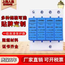 һ����ӿ�������������������͵�ӿ���׿��ص�ӿ������380V������