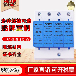 һ����ӿ���o�������ľ��������ӿ�����_�P�ӿ���o��380V������