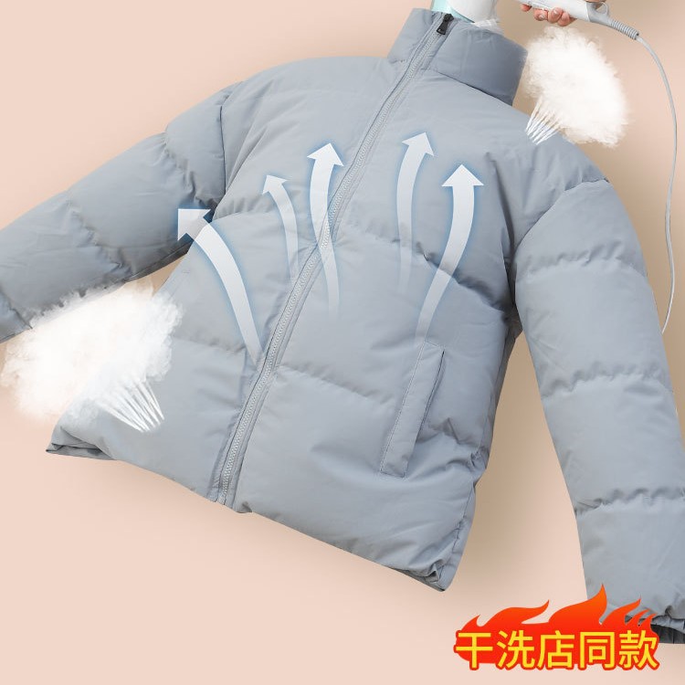 Down Jacket Quick-Drying Bag Drying Bag Blow-Drying Clothes Fluffy Bag Household Winter Clothes Dryer Bag