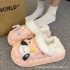 Розовый