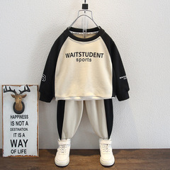 童裝男童春季套裝2024新款兒童春秋季休閒運動圓領拼色衛衣兩件套