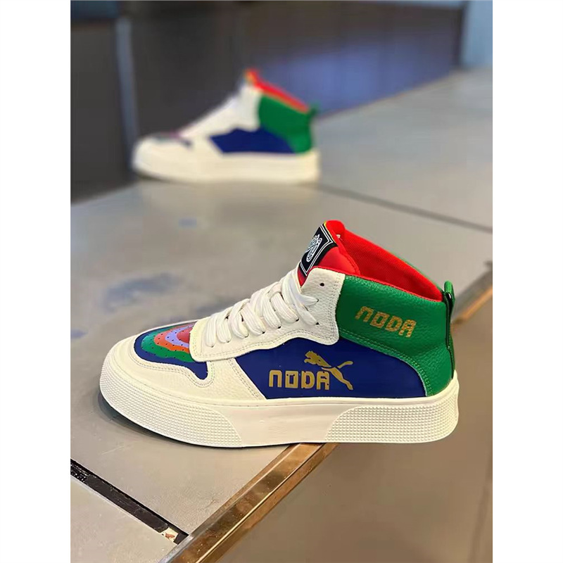 Trendy Men's High-Top Casual Shoes with Rainbow Patchwork Design for Autumn