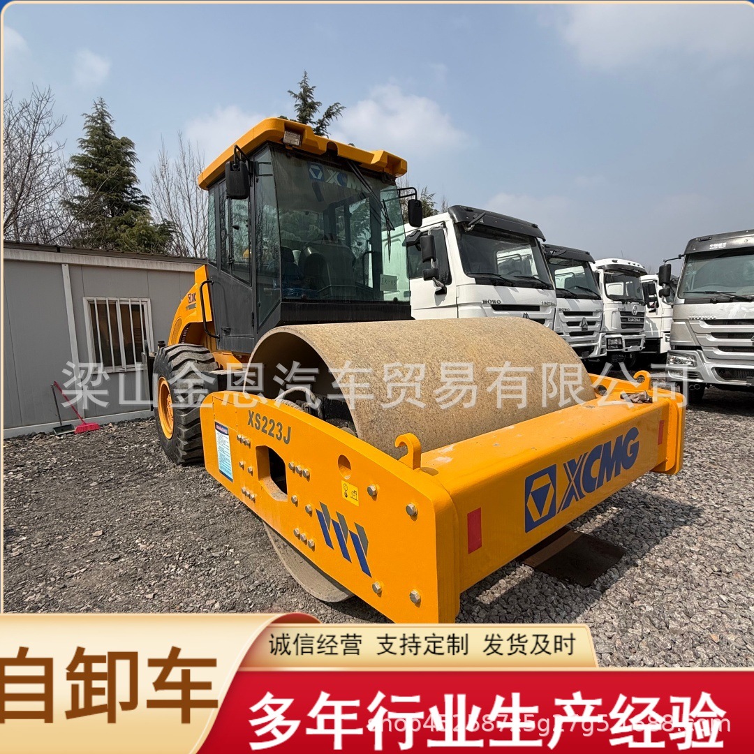 Direct sales from the manufacturer: African self-loading Fuhua trailer, bridge excavator, road roller, loader, and construction machinery