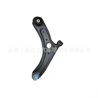 54500-Be000 54501-Be000 54500-01000 – Steering rod