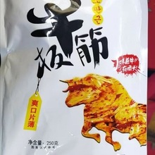 网红自拌牛板筋250g袋装延吉朝鲜风味DIY自拌香辣