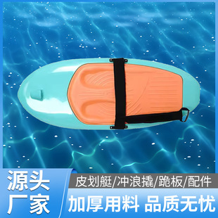 �๦�ܹ��_�˰廬ˮ����ͧ��ͧ�а����ϛ_�˰�ˮ���\��