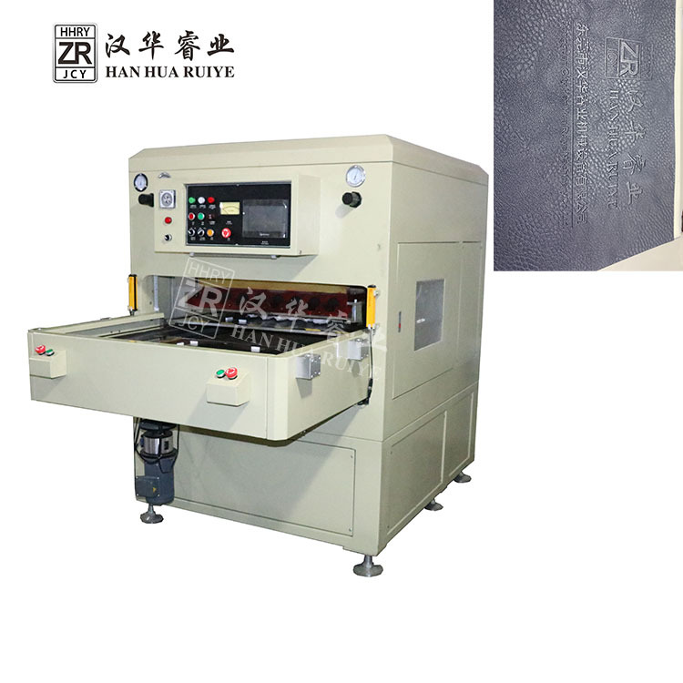 PET折盒塑料包装机 PVC折盒自动粘盒机 高周波折盒压痕机批发