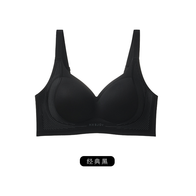 无痕美背内衣女果冻大胸显小胸聚拢提拉软支撑固定杯运动薄款文胸|undefined