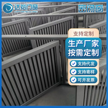 工业密闭窗 钢制三层密闭窗 防潮密闭门窗 加厚钢制防火密闭窗