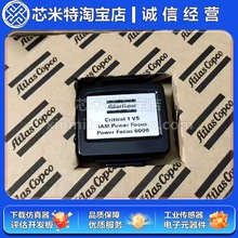 Atl������˹ Power Focus Critical 1VS ����Ӧ��ģ�� 8436095010