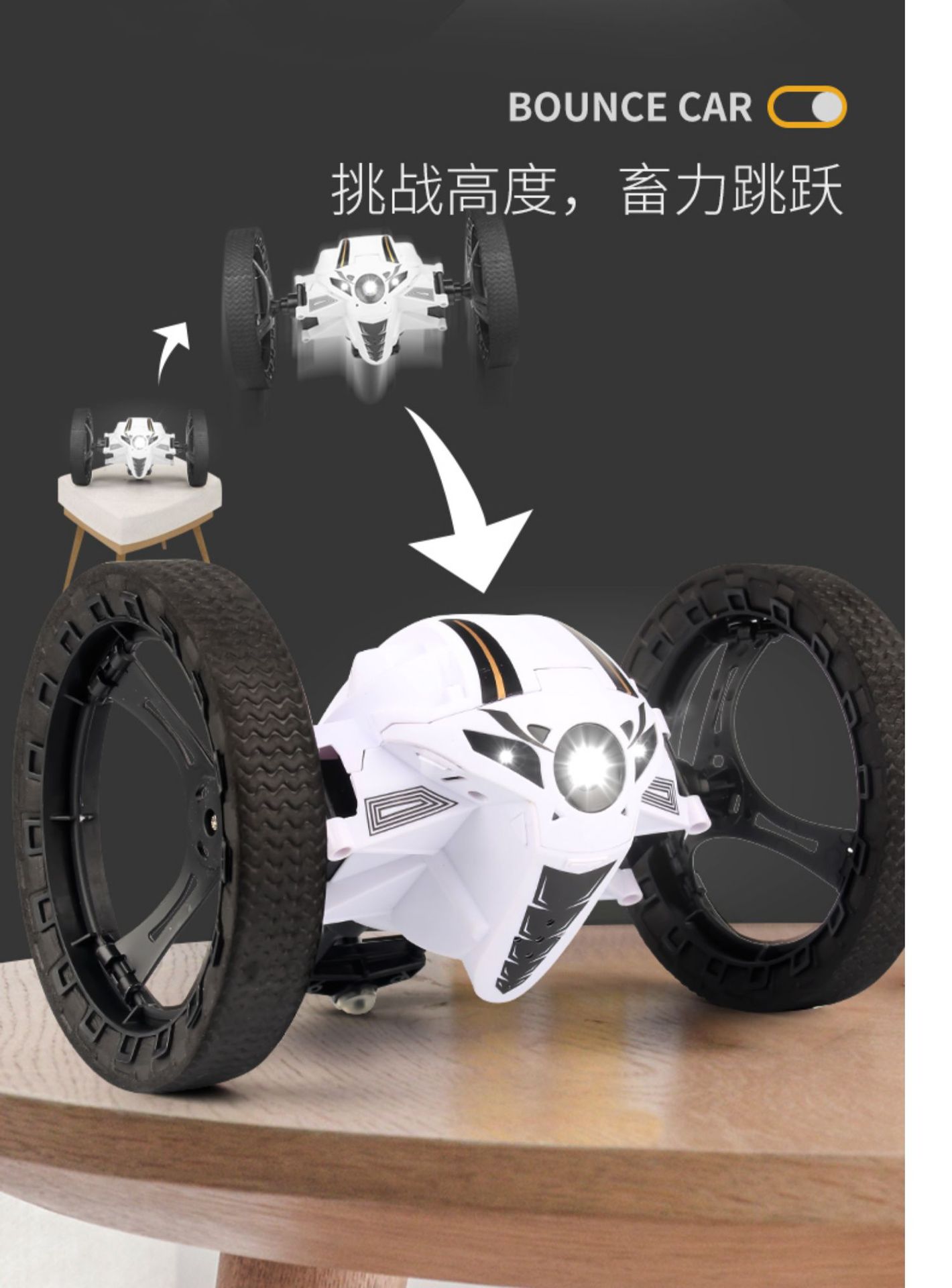 16.jpg?x-oss-process=image/format,png