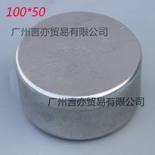 ���X�И��X�������И��X�к����Qʢ�зQ��ȡ���ӈA��ˮ�������yԇ