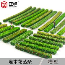 �G������ľ�lģ�������ݷ��滨������΢���^����G�h�ݗlDIY�ֹ�