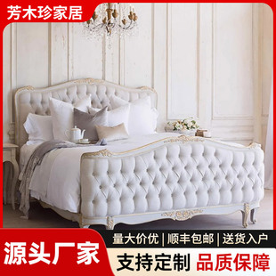 ��ʽ��ľ�p�˴�1.8�����Ե񻨴󴲚Wʽ�͹Ź����m͢����ʽ�l�崲