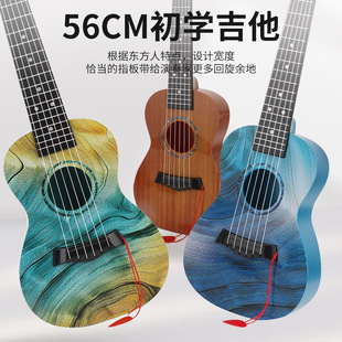 21inch Children's Beginner Guitar Toy Can Play Ukulele Enlightenment Music Instrument Toy