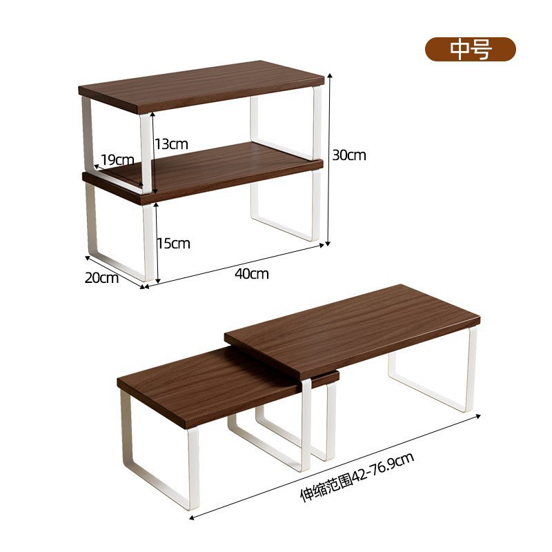 월넛색상 + 화이트 프레임 대 + 소 40cm