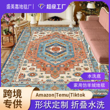 �羳TPRˮϴ�׷���q��̺�͏dɳ�l��׷���̺���Ҵ�߅̺�S��ֱ��