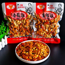 �g�A270g���������㻨��������ը���l�W�t��ʳ�Թ���؛���e�¾Ʋ�