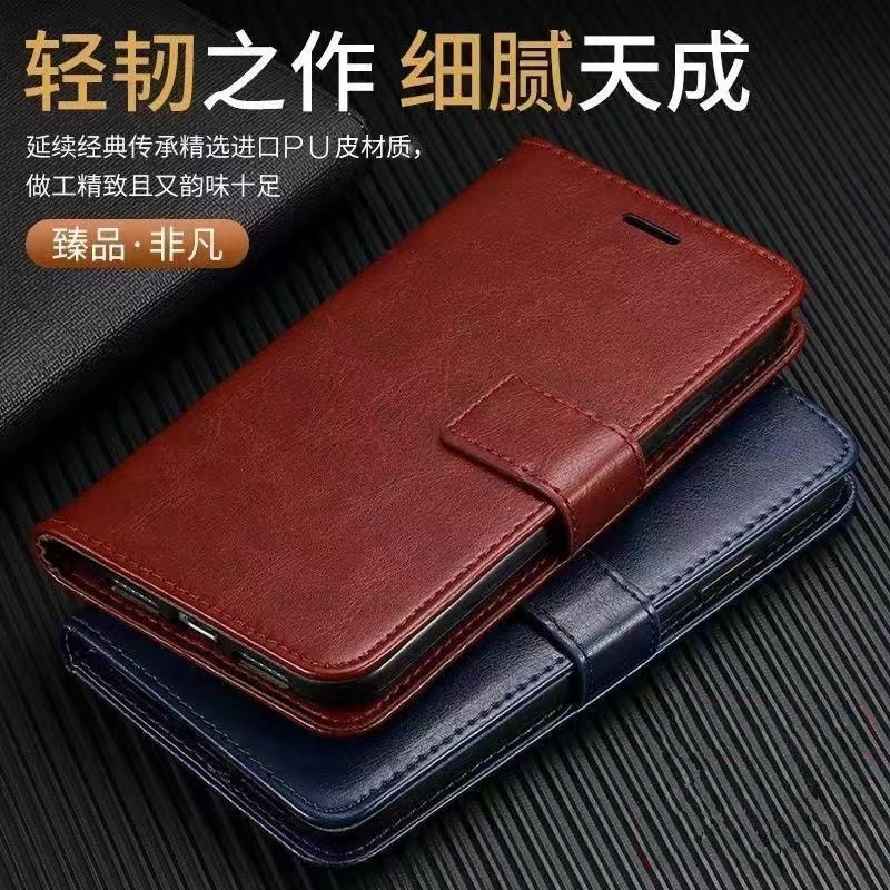 Suitable for Apple 17 Mobile Phone Case 13/15 Clamshell Leather Case Iphone14Promax Anti-Fall 7Plus Soft X/Xr