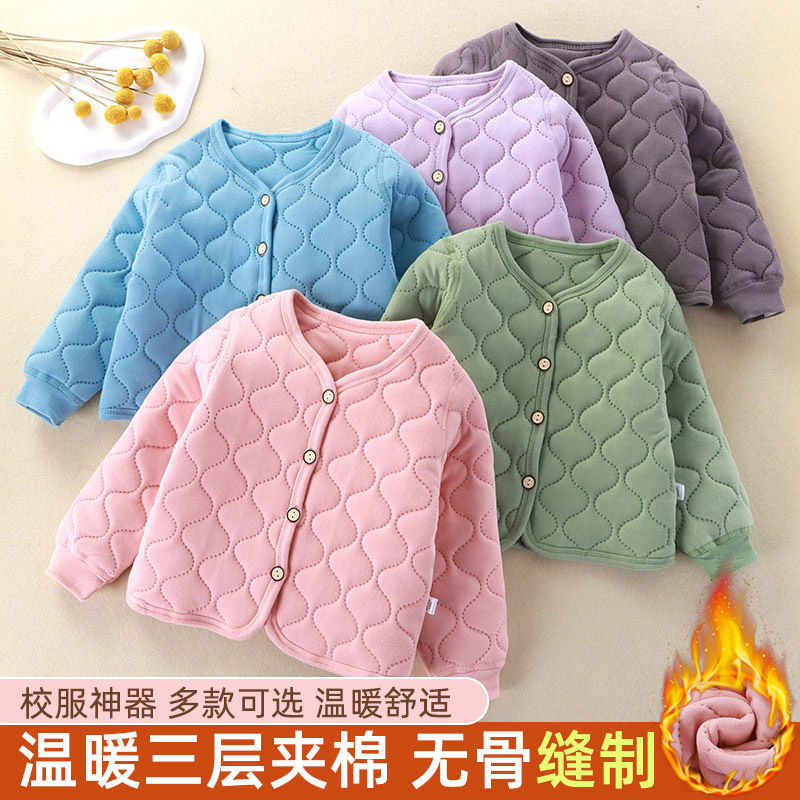 Children's winter base cotton school uniform inner layer single color three-layer padded jacket for boys and girls cotton padded jacket