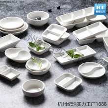 �����մ�С��������ζ����偃ɸ������{���{ζպ�ϵ��u�ʹ���*