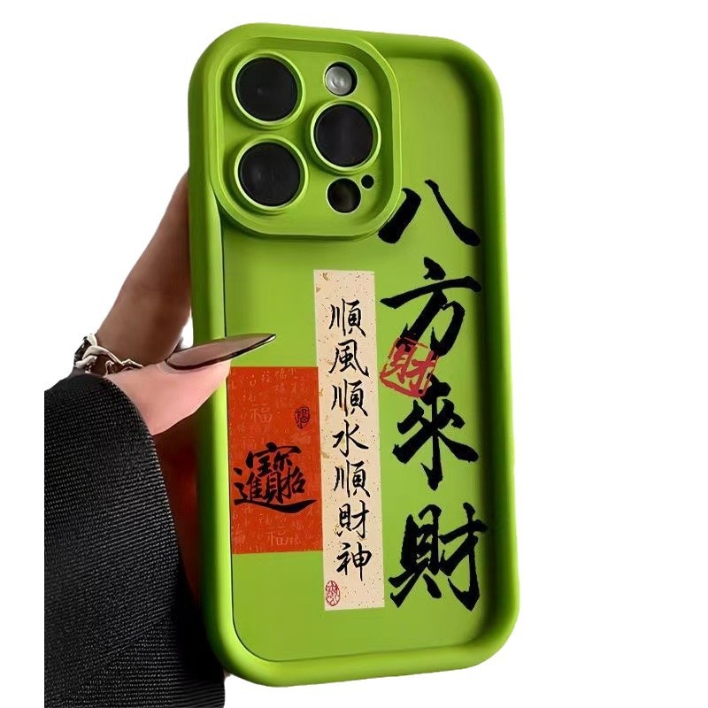 Escalera Sky Eye para iPhone 16pro funda para teléfono móvil Apple 15 anti-caída 14pro/13promax nuevo 12x