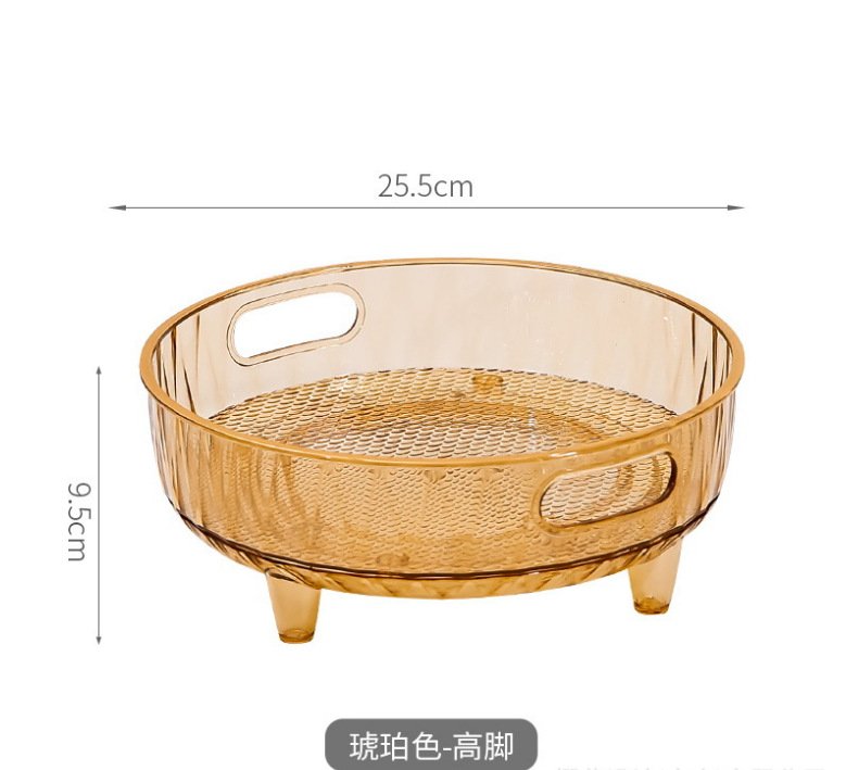 微信截图_20221124225415