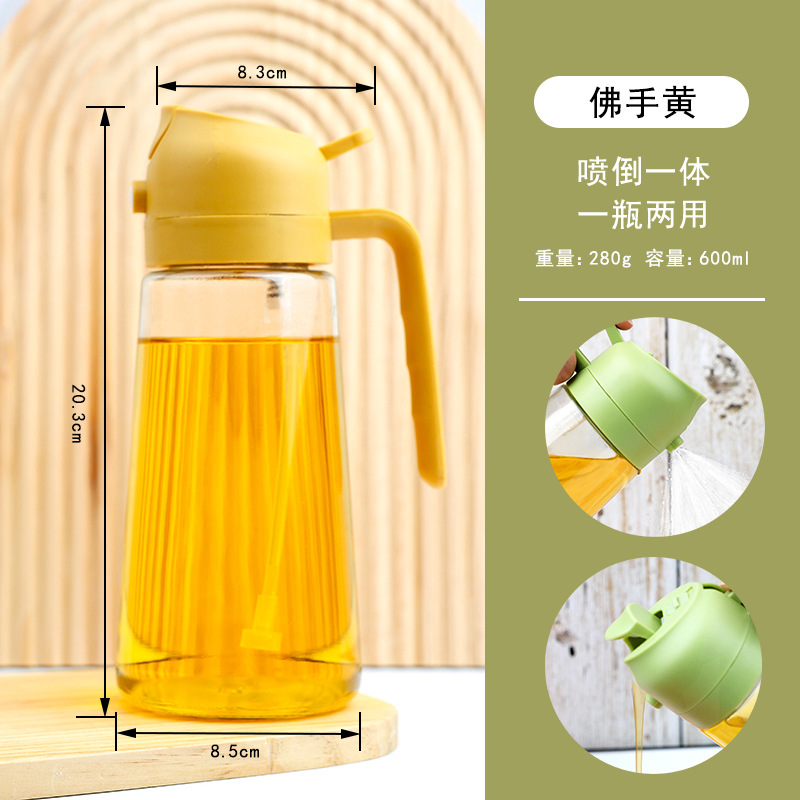 오렌지 600ml