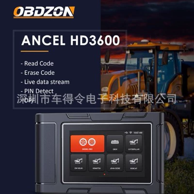 Avtomobil diaqnostika alətləri Reading Card Agricultural Machinery Equipment